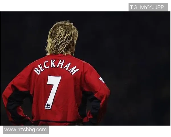 英格兰足球巨星的辉煌历程与未来展望：从贝克汉姆到哈里凯恩