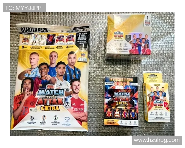 足球球星卡市场降价趋势分析及其影响因素探讨