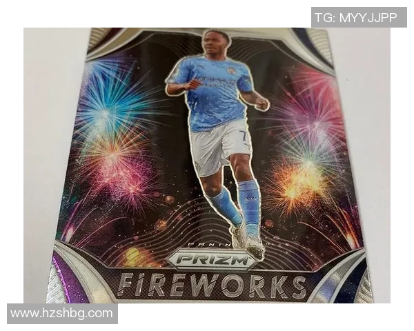 曼城足球球星卡市场价格分析及收藏价值探讨