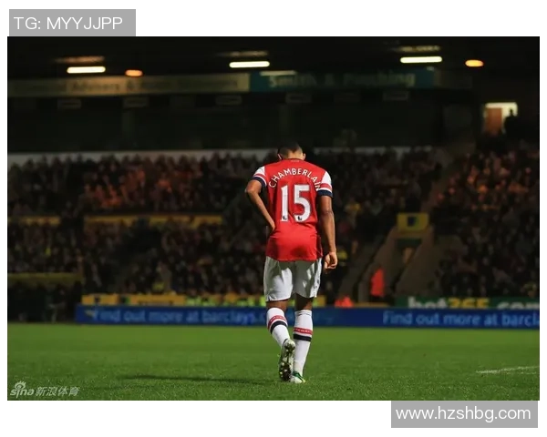 阿森纳球星背影引热议 他离开后的影响与未来展望